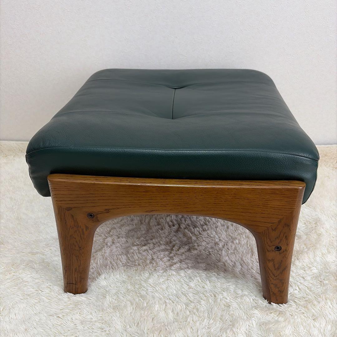 カリモク オットマン スツール 本革 木製脚　グリーン