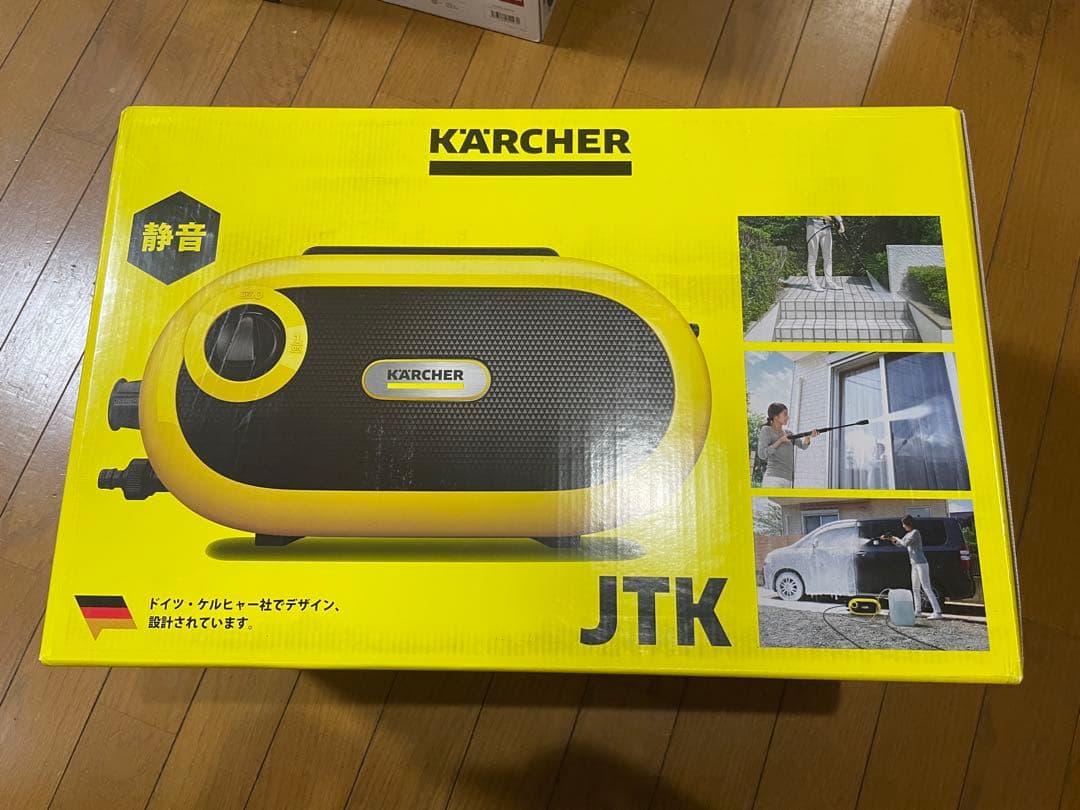 KARCHER 高圧洗浄機 JTK サイレントS 新品未開封