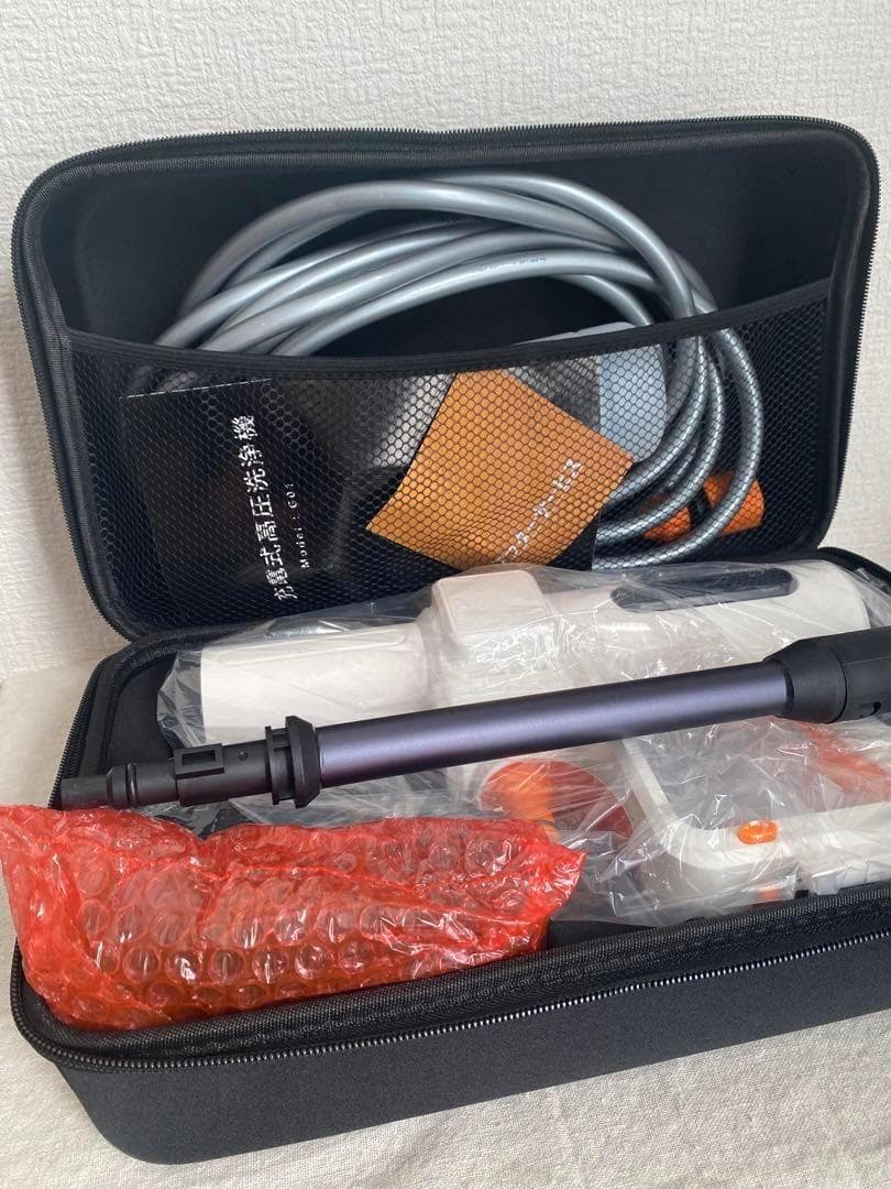 高圧洗浄機：充電式で持ち運び簡単、50barの強力噴射であらゆる場面に対応