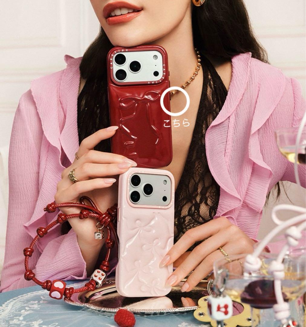 CASETiFYリボンデザインバレンタイン　iPhone17pro チャーム付
