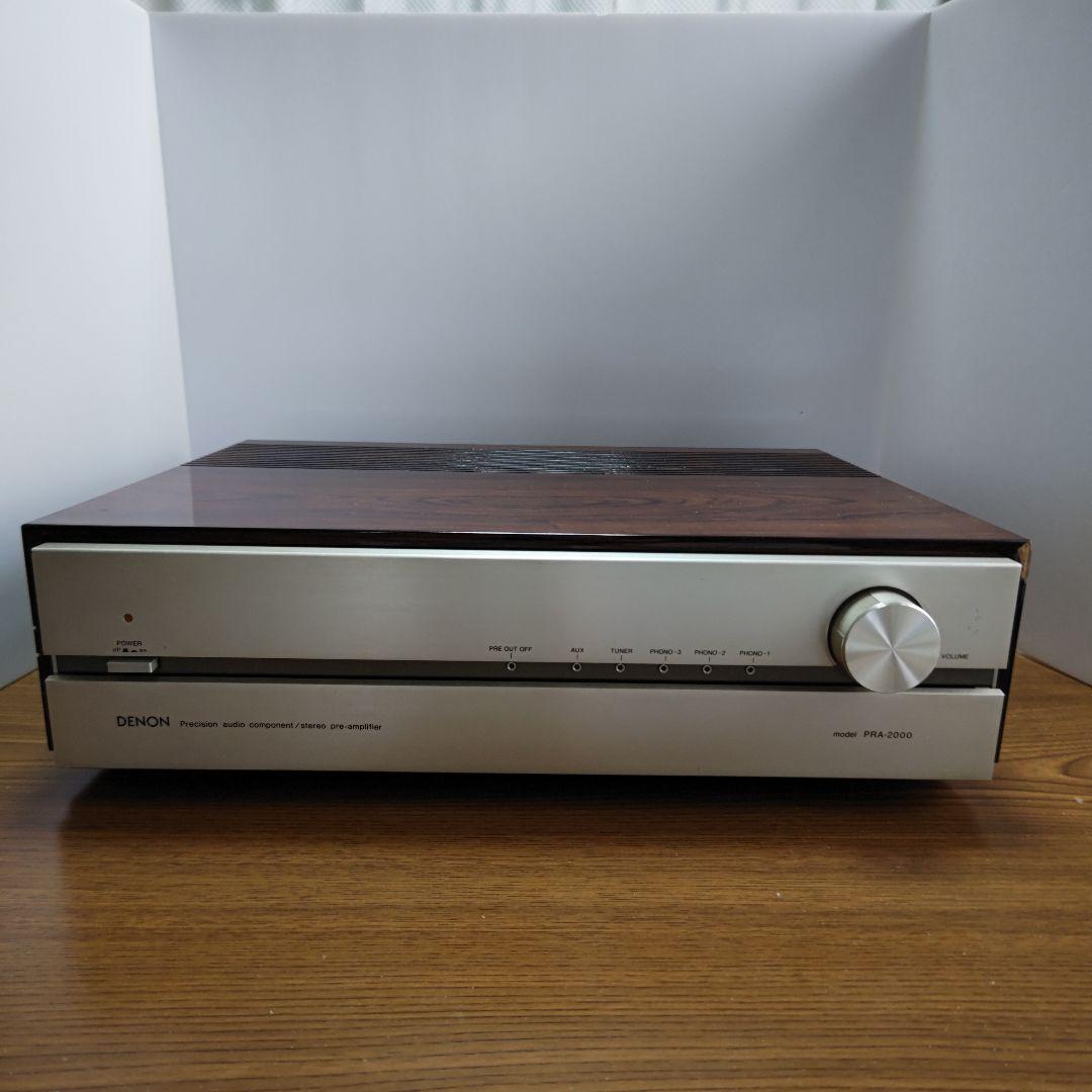 DENON PRA-2000プリアンプ