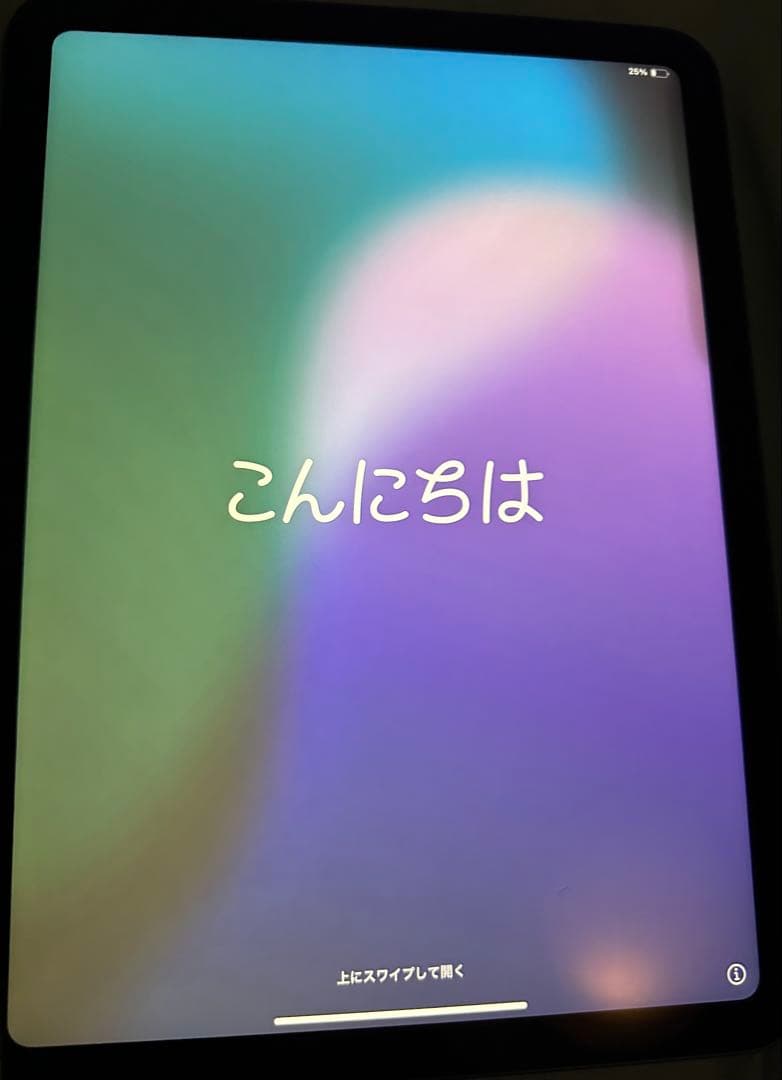 専用出品　Apple Pad本体　第10世代　64GB ブルー　箱付き