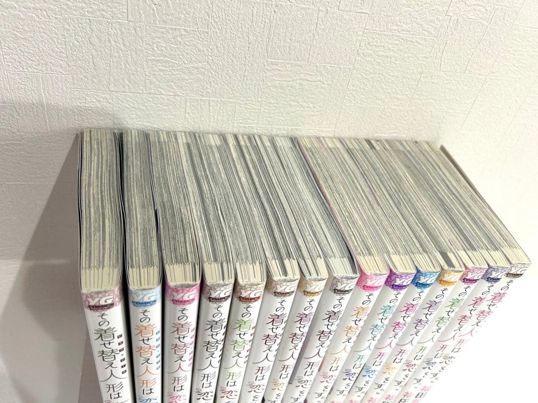 その着せ替え人形は恋をする全巻+特典アクスタ