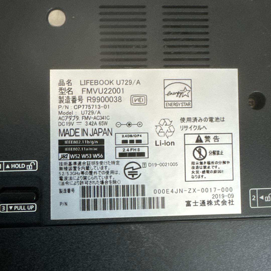 Fujitsu FMVU22001 ノートPC