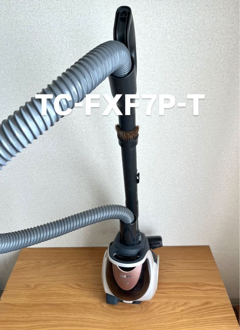 三菱電機 掃除機 TC-FXF7P-T【消毒/清掃/動作確認済】