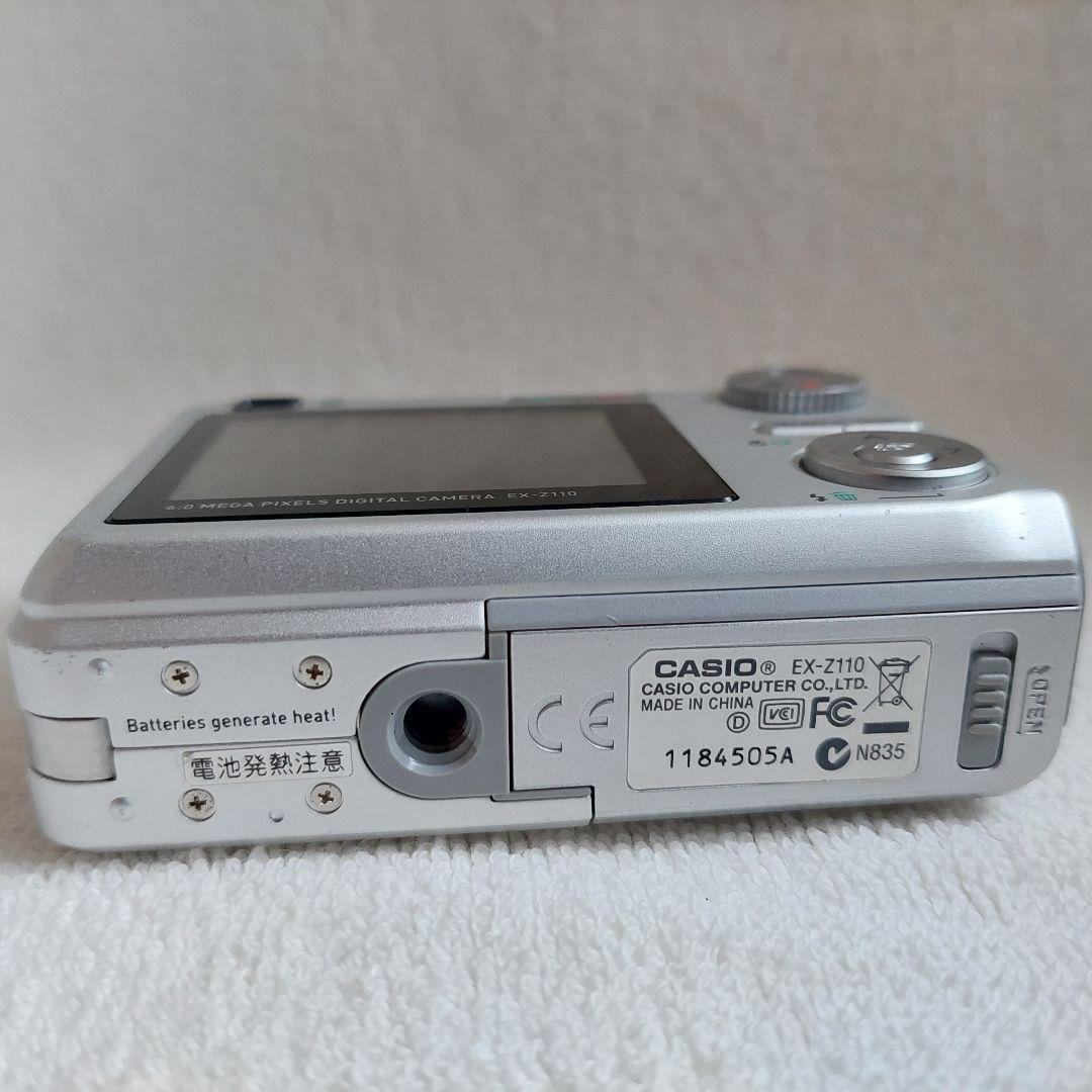 CASIO コンパクトデジタルカメラ EXILIM EX-Z110 シルバー