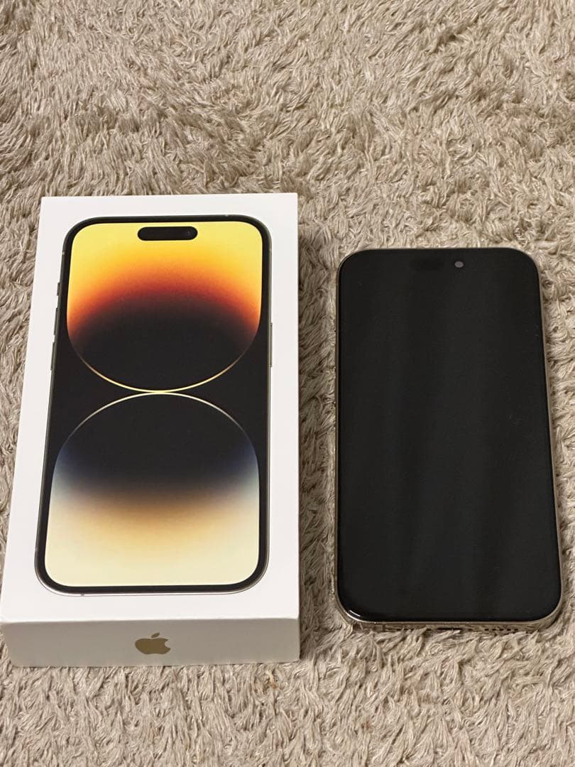 Apple iPhone 14 Pro ゴールド　本体　256GB