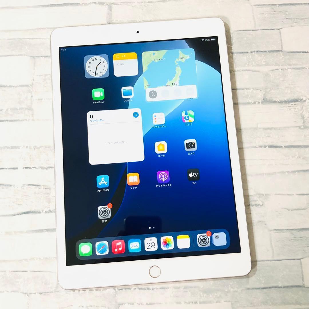 iPad 第7世代 32GB wifiモデル　管理番号：273
