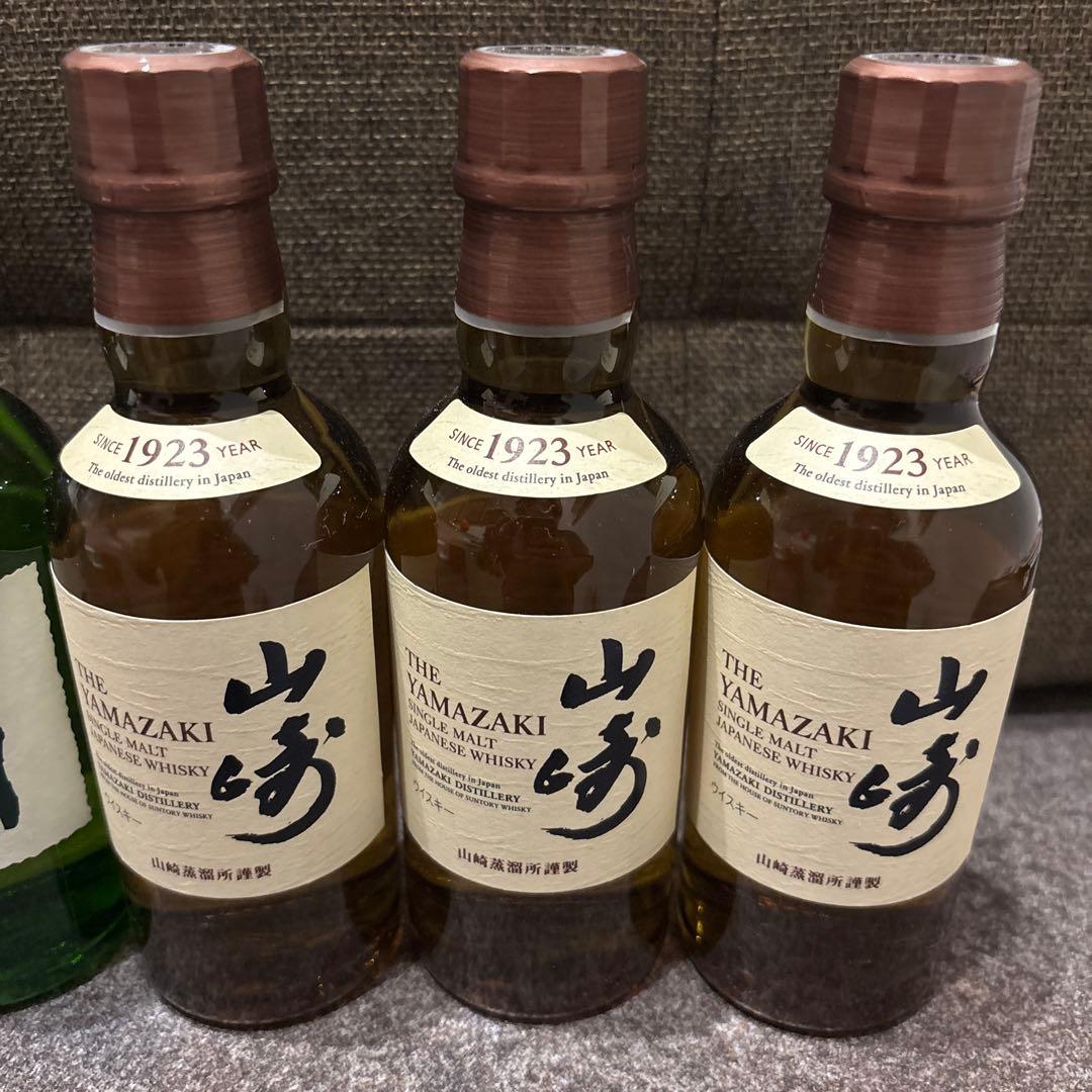 山崎・白州 シングルモルトウイスキー ミニボトル6本セット