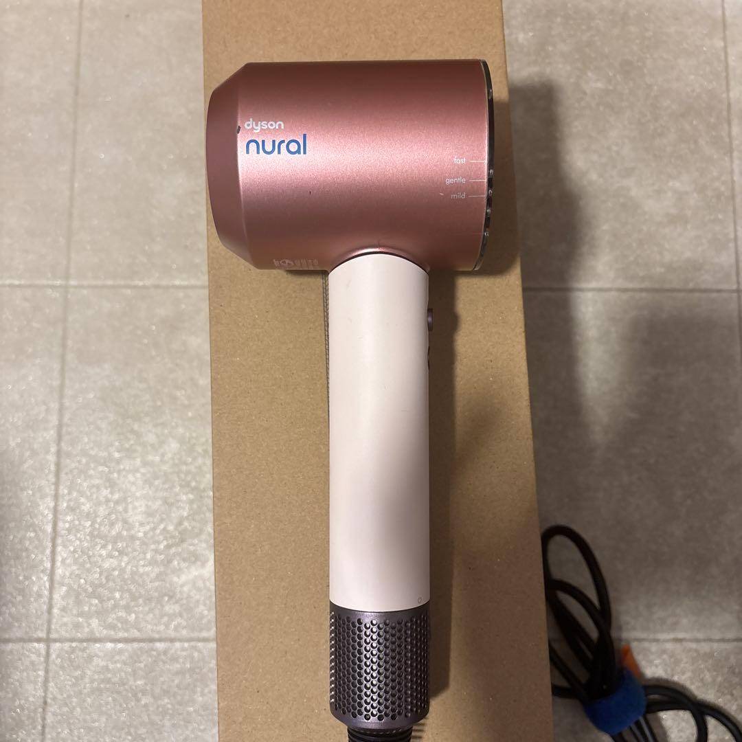 dyson nural ヘアドライヤー ローズゴールド