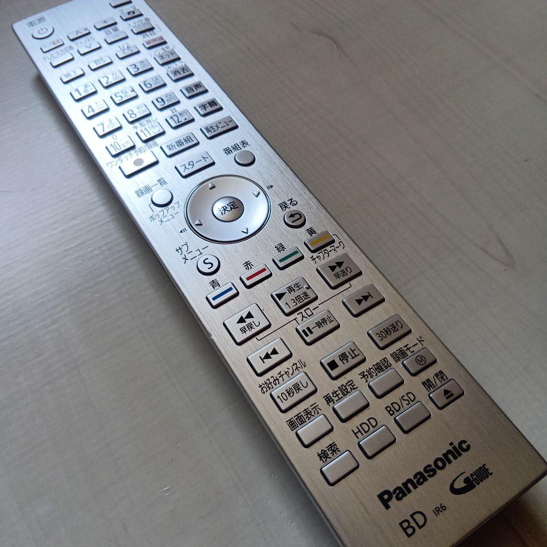Panasonic 純正 リモコン N2QAYA000118 BD IR6