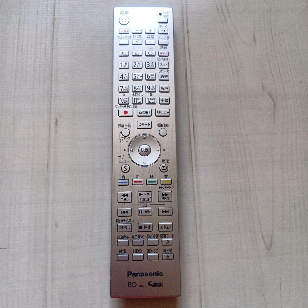 Panasonic 純正 リモコン N2QAYA000118 BD IR6