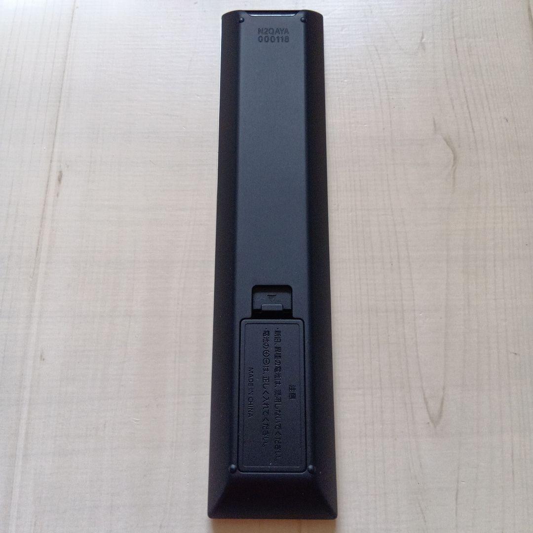 Panasonic 純正 リモコン N2QAYA000118 BD IR6