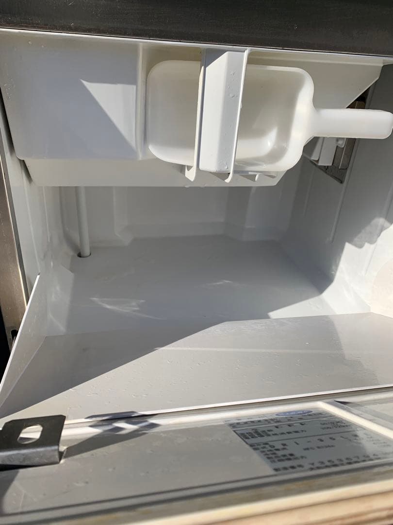 DAIWA ステンレス製製氷機 スタンド式