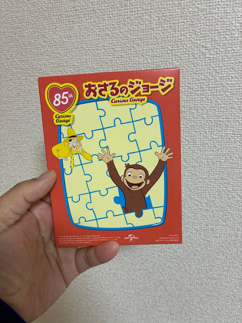 ポケモン プロモカードパック マイメロディ おさるのジョージ