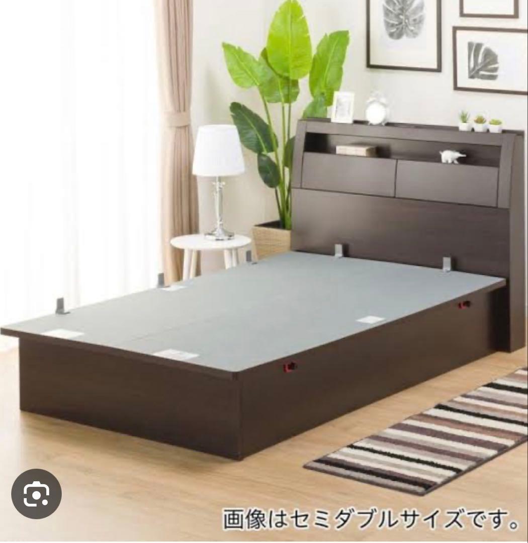 ニトリ　ダブルベッドフレーム(OPグランCヨコ 深型/DBR)