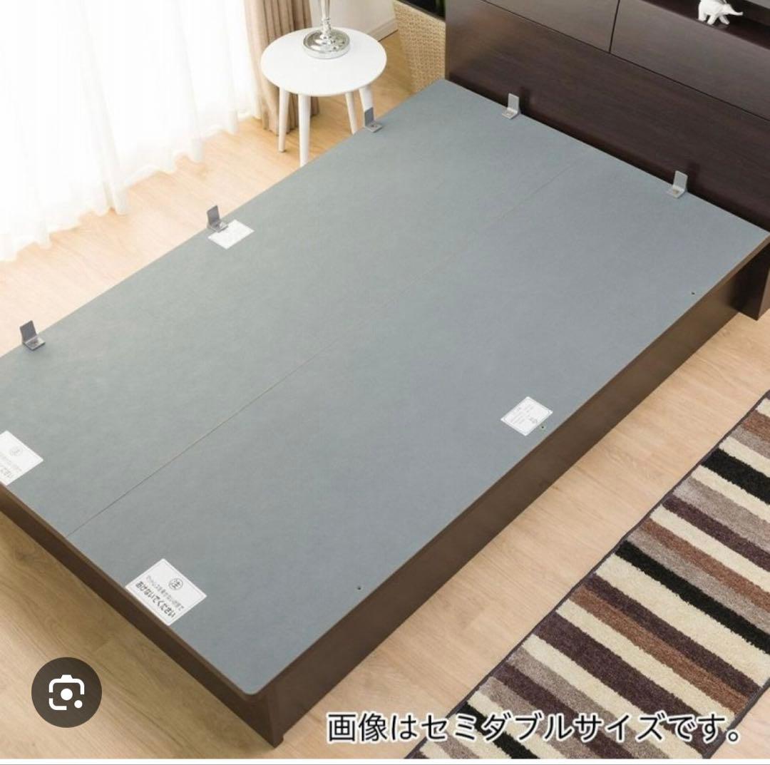 ニトリ　ダブルベッドフレーム(OPグランCヨコ 深型/DBR)