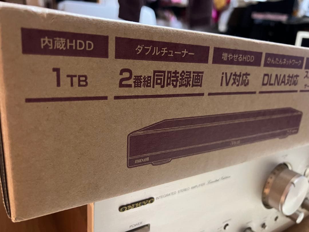 新品未開封！maxellマクセルブルーレイディスクレコーダーBIV-WS1000