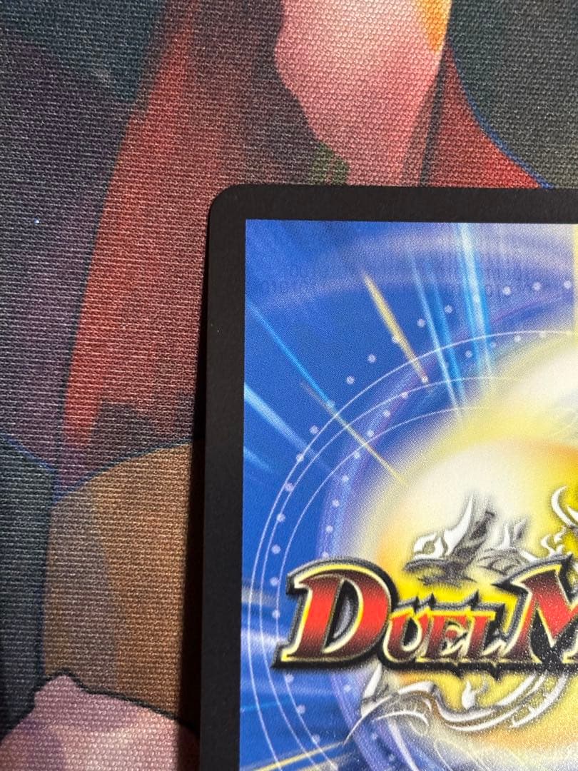 漆黒の深淵のジャシン帝 シークレット