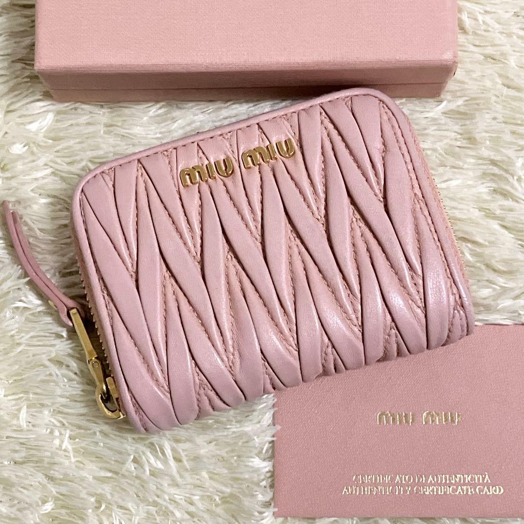 【極美品】MIU MIU マテラッセ ケース ラウンドファスナー ピンク