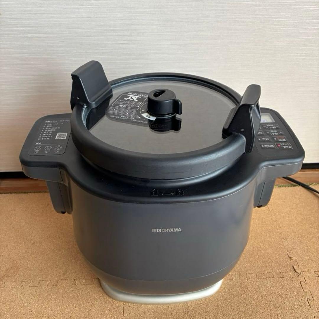 シェフドラム 自動かくはん式調理機 DAC-IA2-H グレー