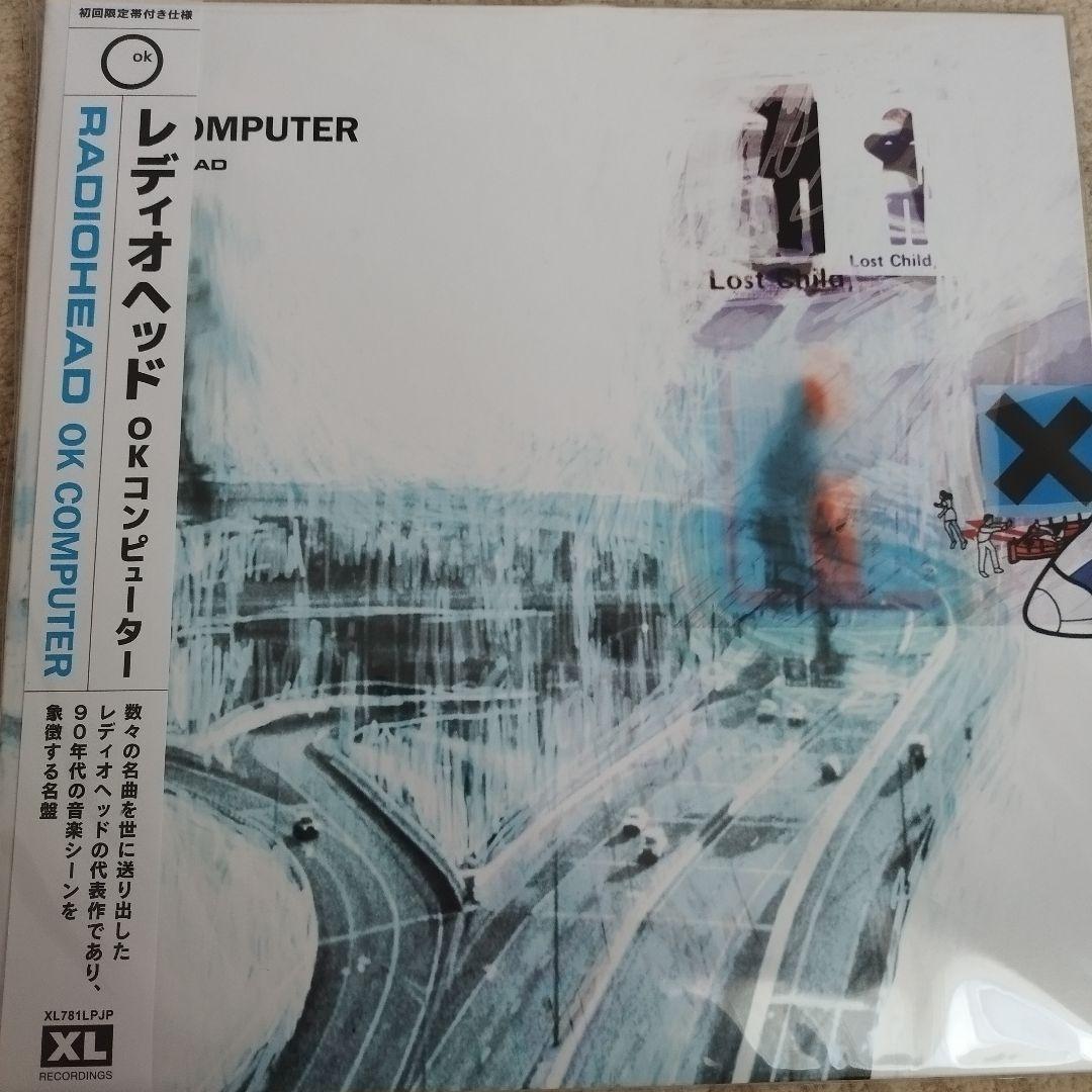 Radioheadレコード3枚