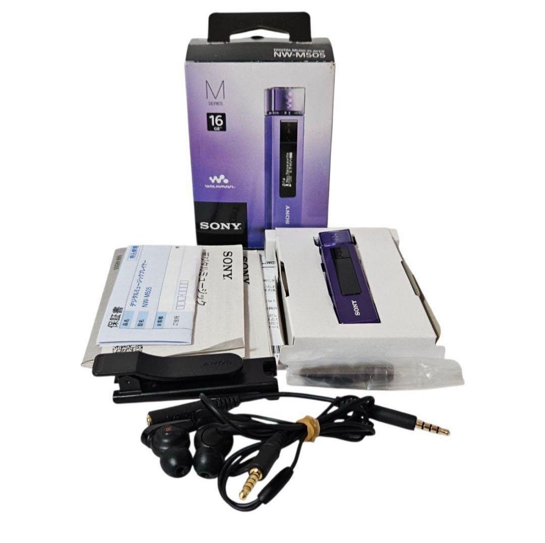 SONY ウォークマン Mシリーズ 16GB NW-M505
