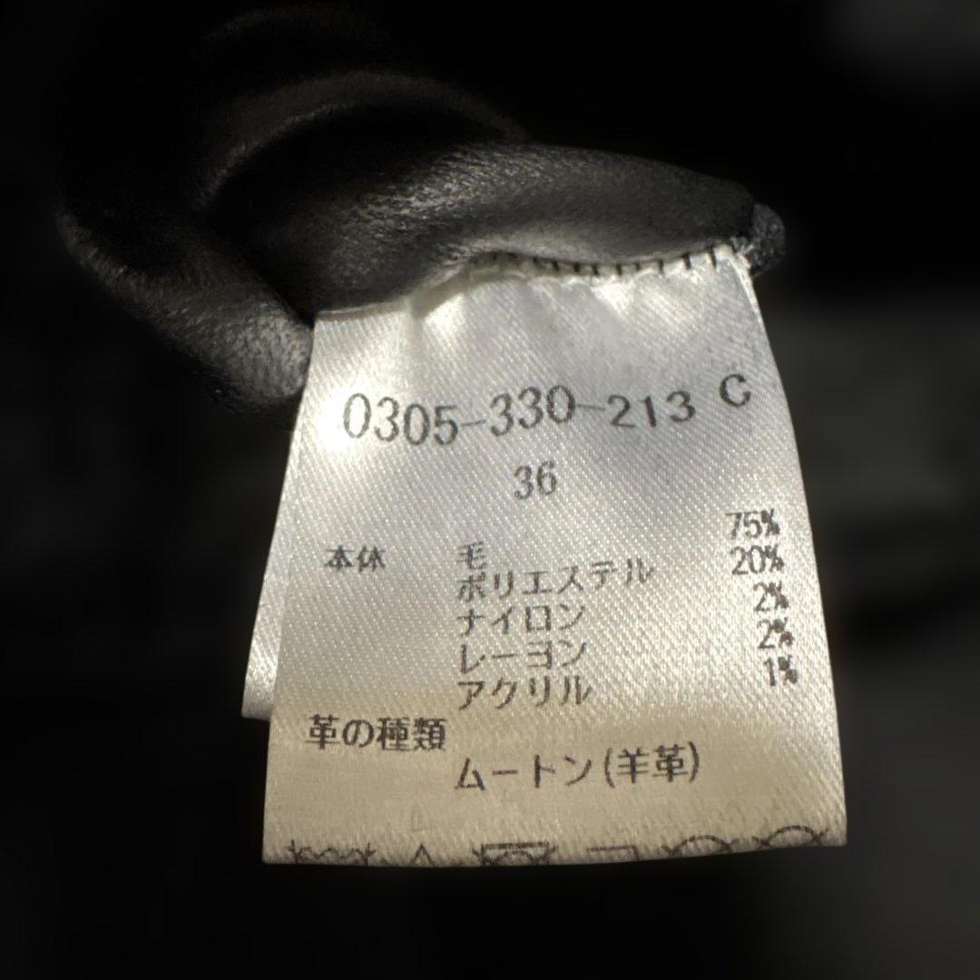 SOV. ムートンジレ　ブラック　36