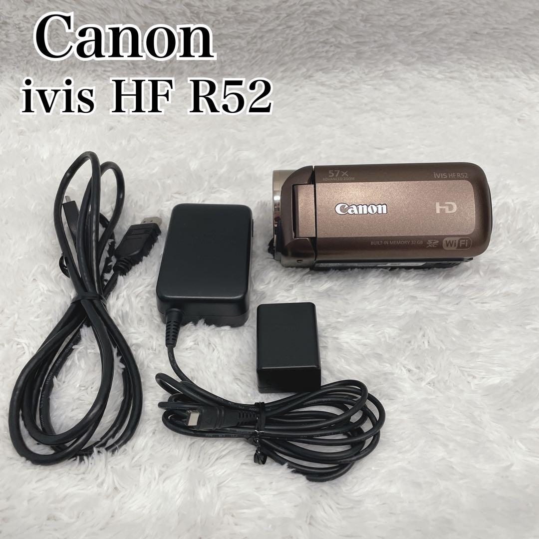 Canon 極美品✨ivis HF R52 ブラウン　ビデオカメラ
