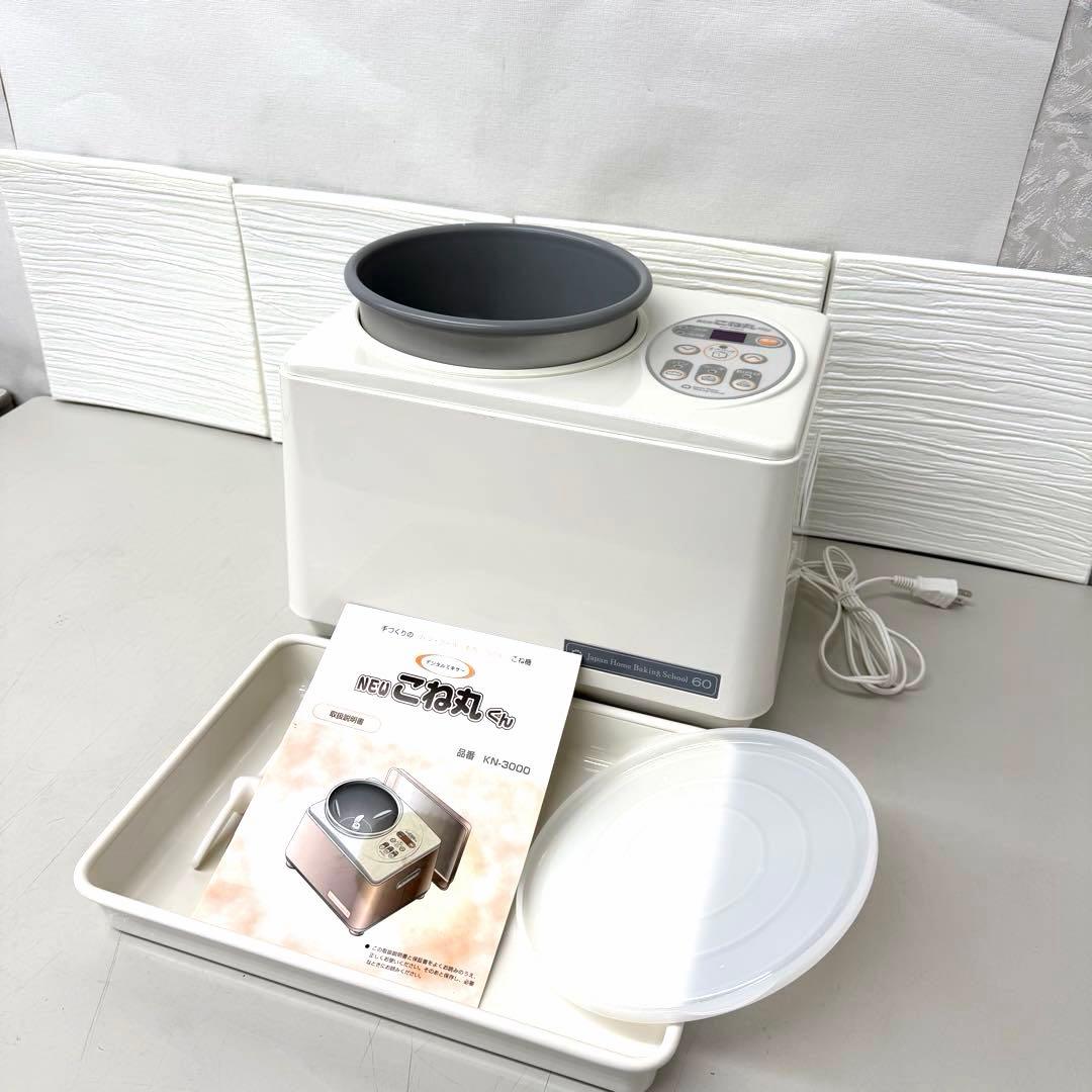 大正電気　NEWこね丸くんフッドミキサー KN-3000 60ヘルツ