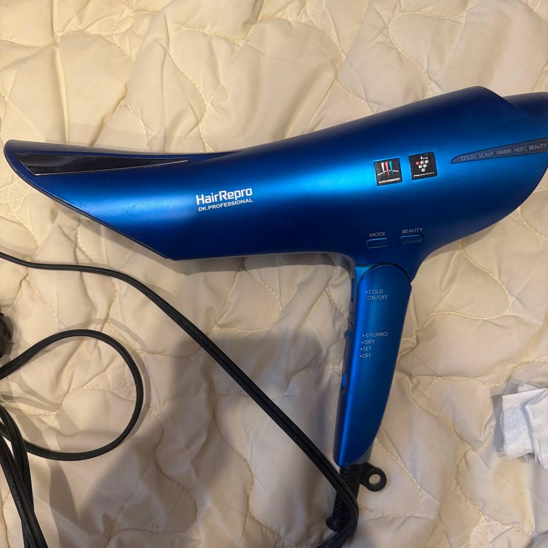 アデランスHairRepro ヘアドライヤー ブルー LED機能付き