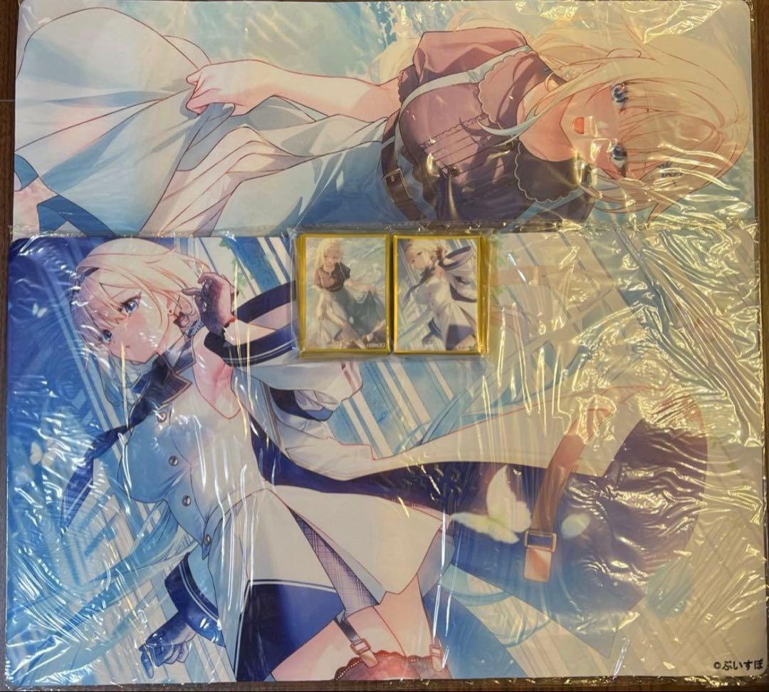 AliceSyndrome* 遠坂あさぎ プレイマットスリーブ 藍沢エマ