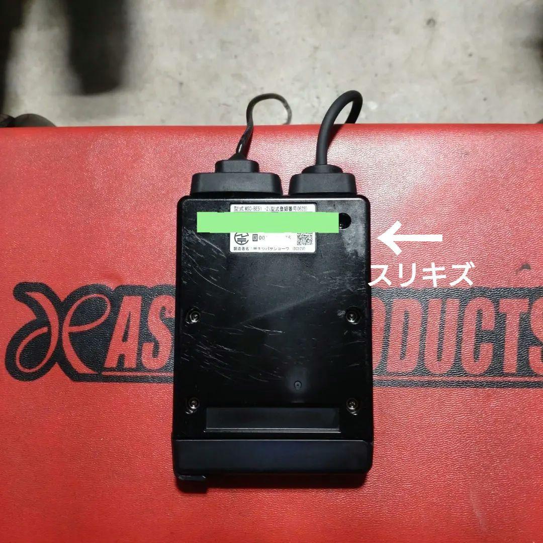 バイク用　ETC　ミツバ　BE51　【844】