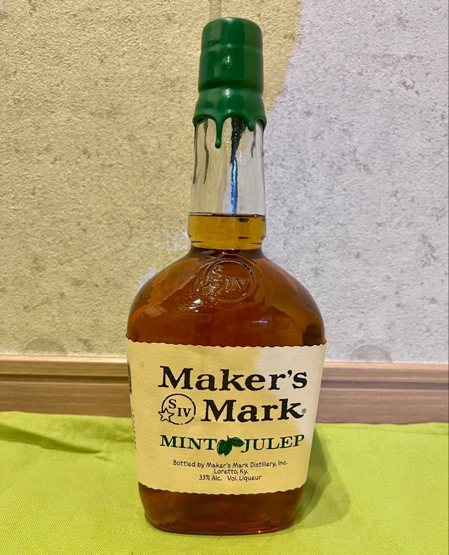 メーカーズマーク　ミントジュレップ