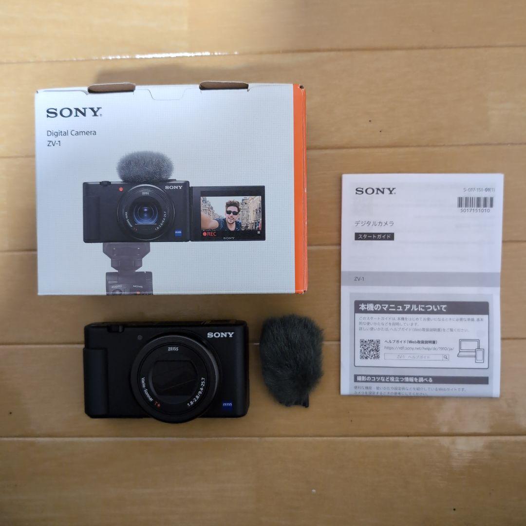 【美品】SONY VLOGCAM ZV-1 コンパクトデジタルカメラ
