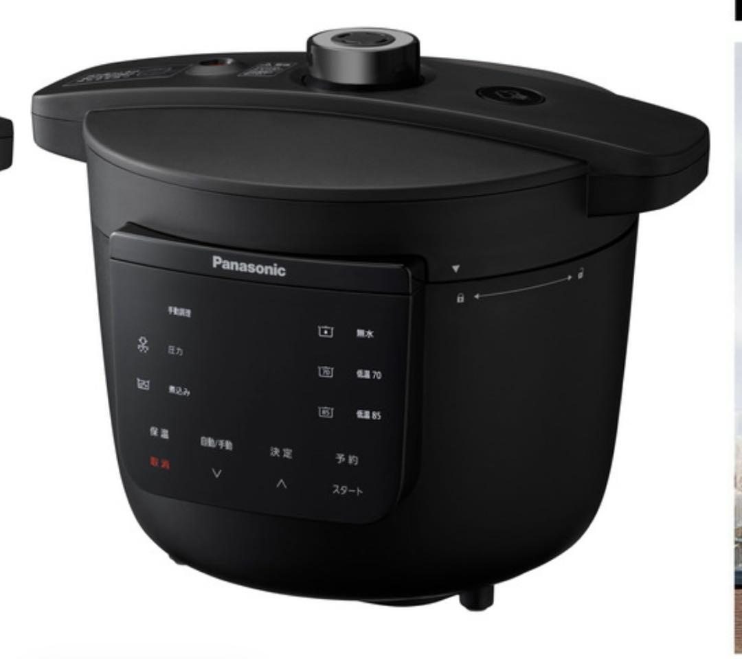 Panasonic 電気圧力鍋 NF-PC400 ブラック