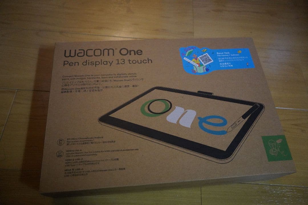 24年製 Wacom One 13 touch（TDTH134W4D）