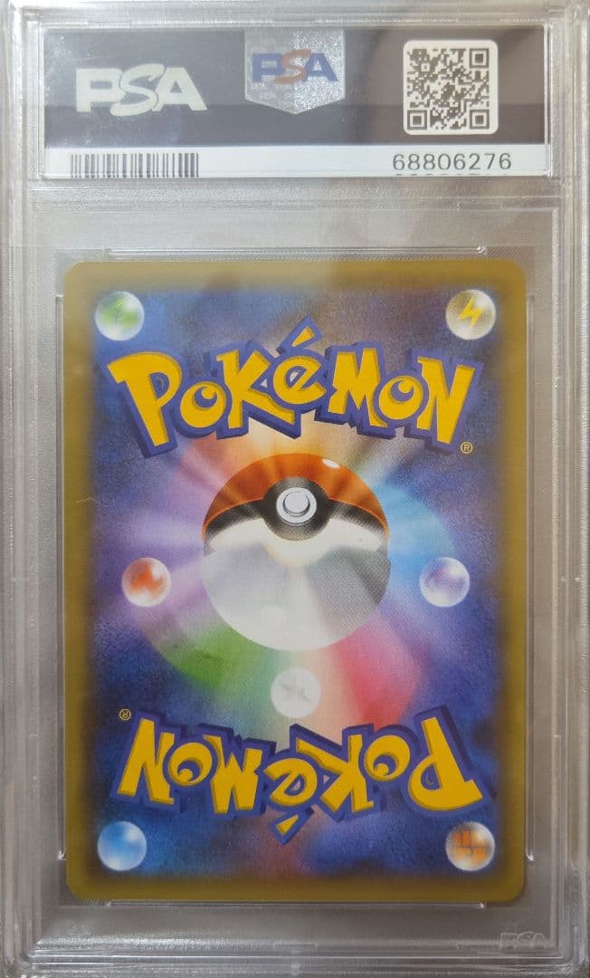 サーナイト ex δ プロモカードパック 25th ANNIVERSARY e…