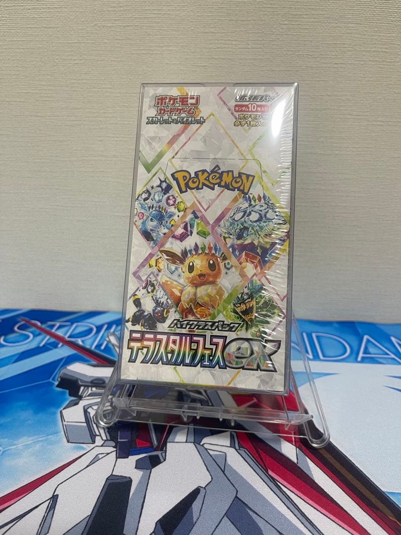 ポケモンカードゲーム テラスタルフェスEXシュリンク有り