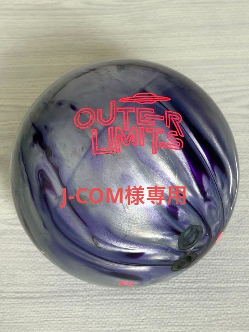 ラディカル　アウターリミッツパール　15ポンド