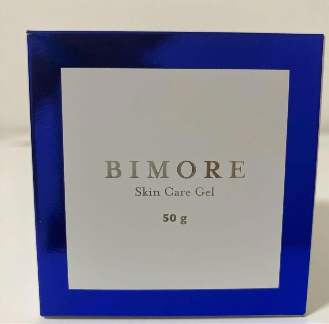新品⭐︎ビモア⭐︎スキンケアジェル