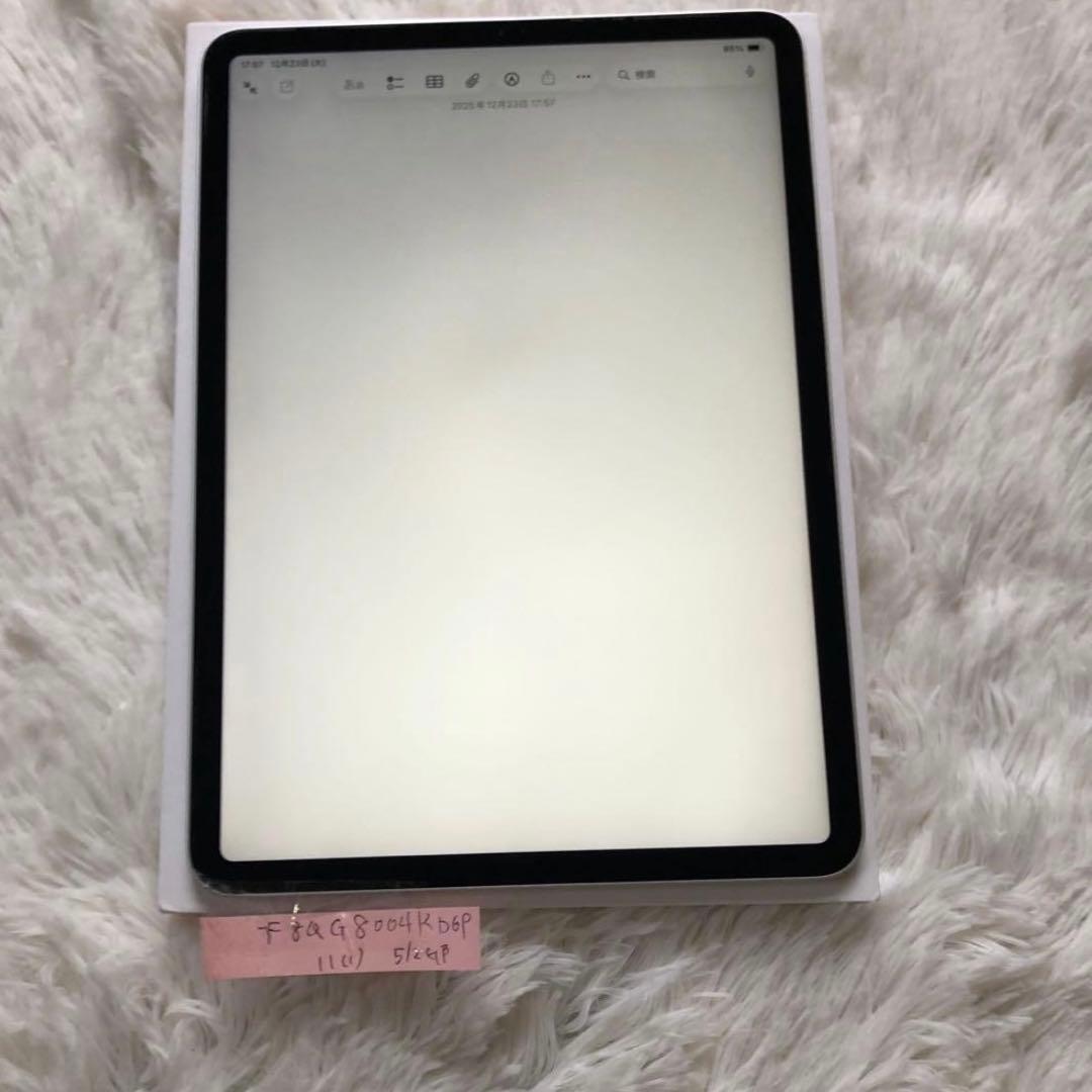 【ラスト1台】iPad Pro 11インチ 第1世代 512GB 【すぐ発送】