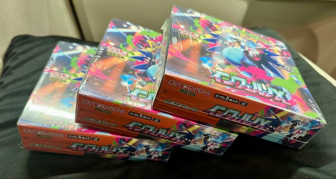 ポケモンカードゲーム インフェルノX 3box