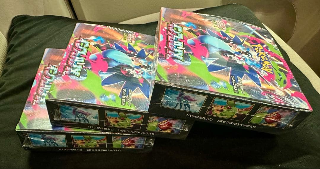 ポケモンカードゲーム インフェルノX 3box