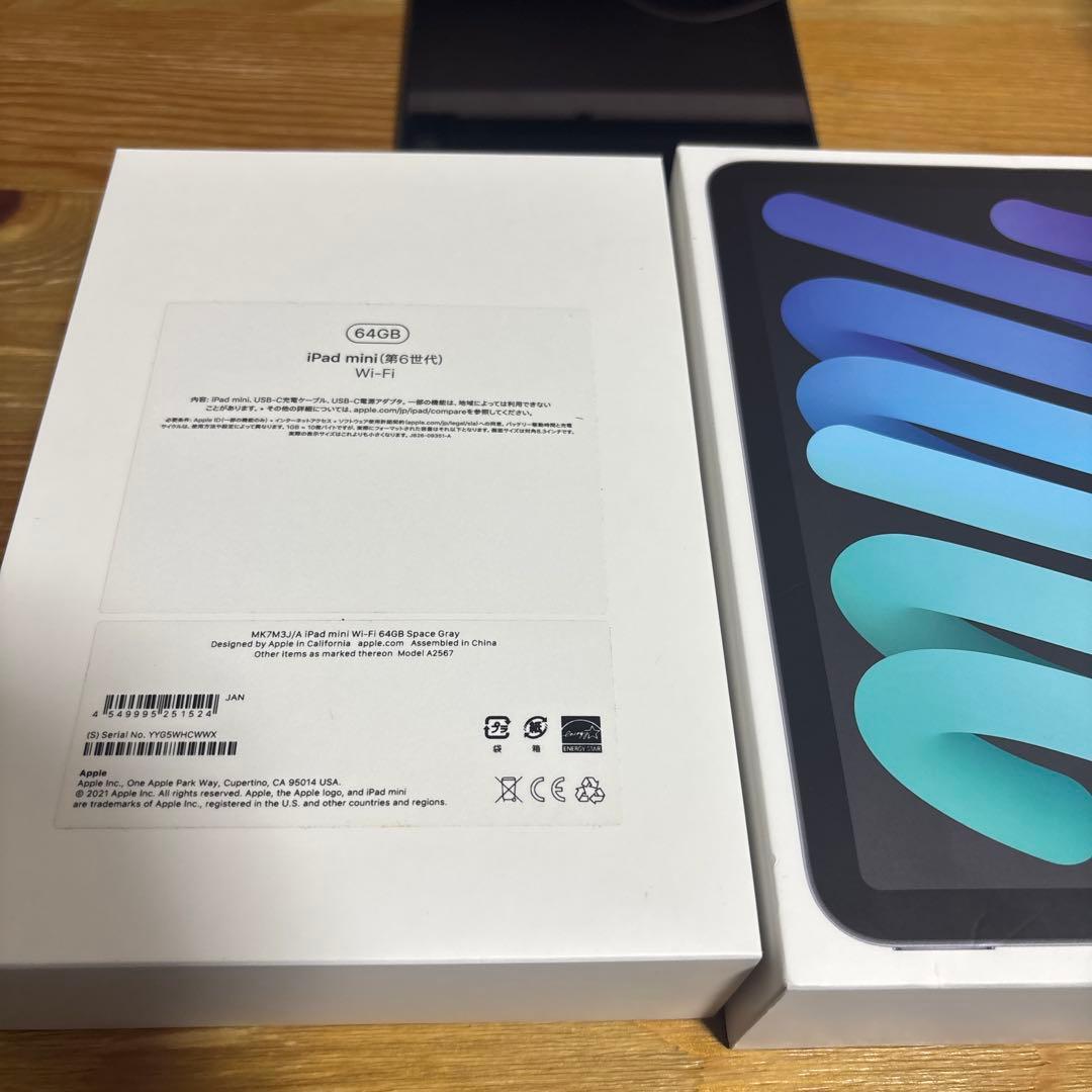 【外箱、バッテリ99%】ipad mini6 スペースグレイWi-Fi 64GB