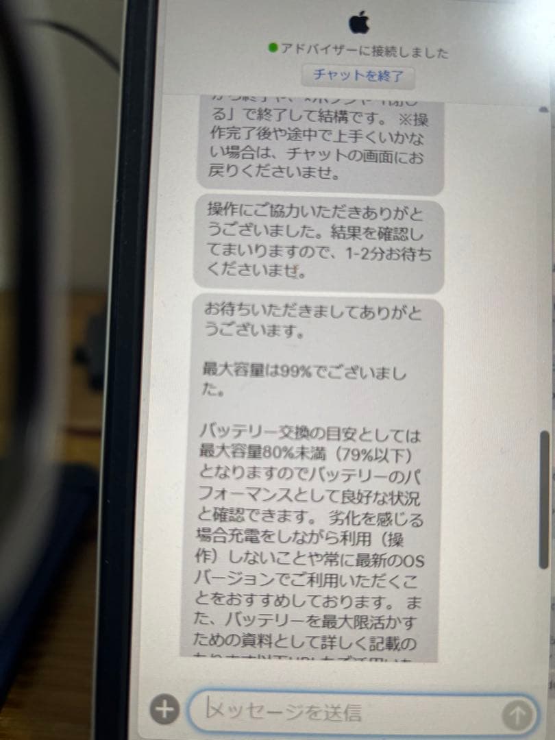 【外箱、バッテリ99%】ipad mini6 スペースグレイWi-Fi 64GB