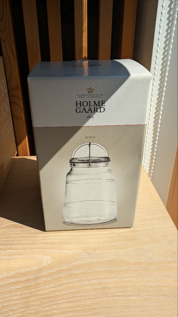 廃盤 HOLME GAARD SCALA ホルムガード スカーラジャー 2l