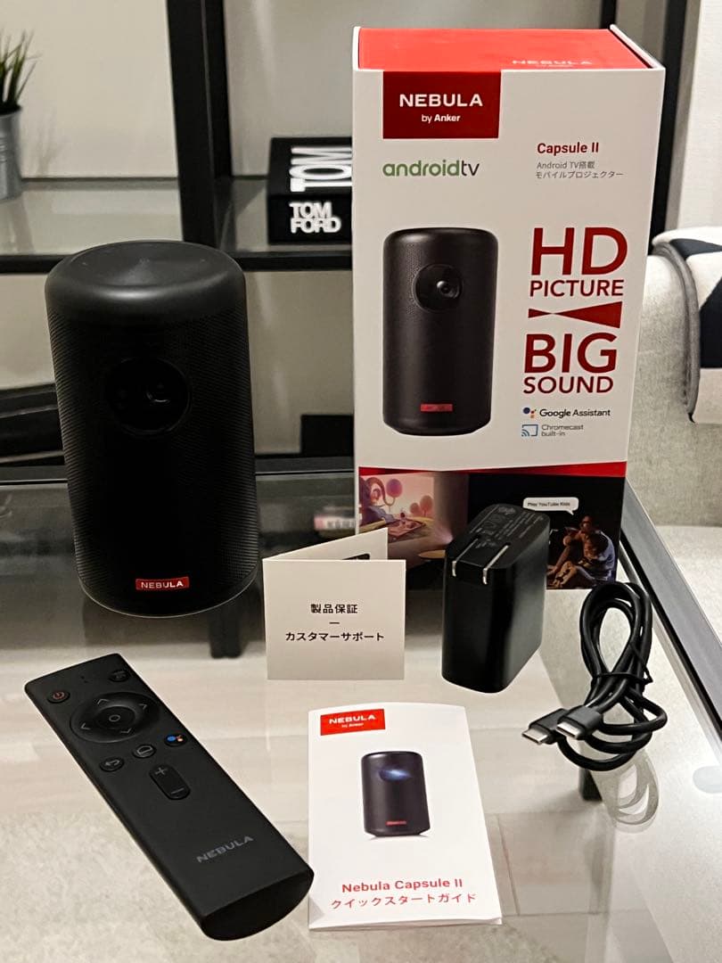 ★専用　要修理　アンカー　Nebula　Capsule II　プロジェクター