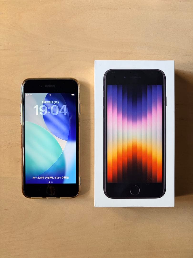 Apple iPhone SE 第3世代 64GB SIMフリー