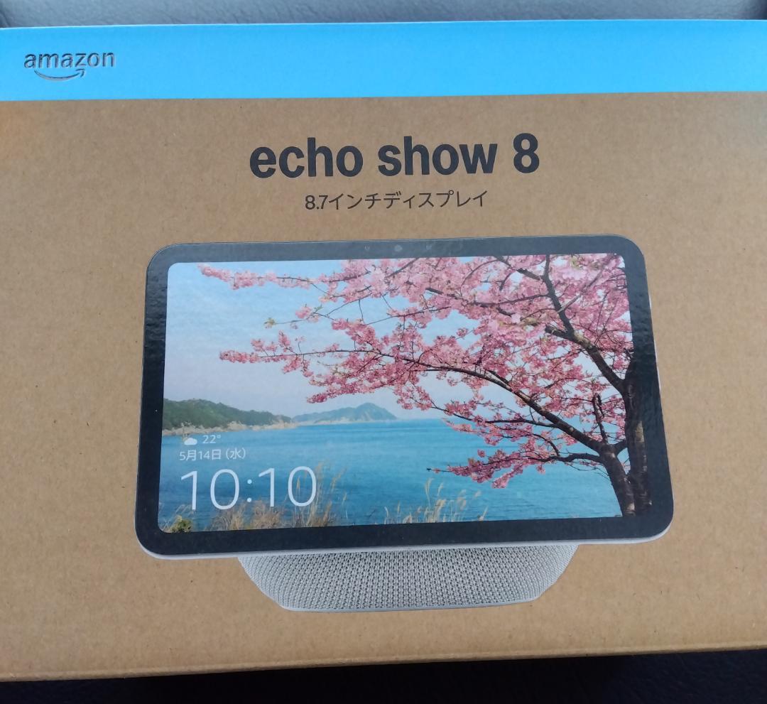 【新品未開封】Amazon Echo Show 8 最新モデル + スタンド